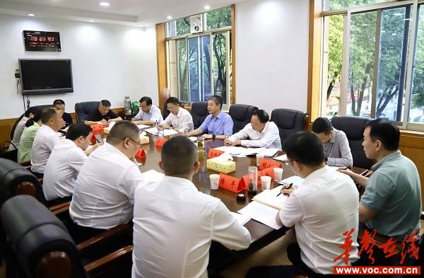 微信图片_20250509191057.jpg