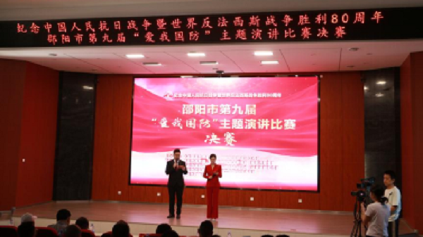 微信图片_20250709161352.png