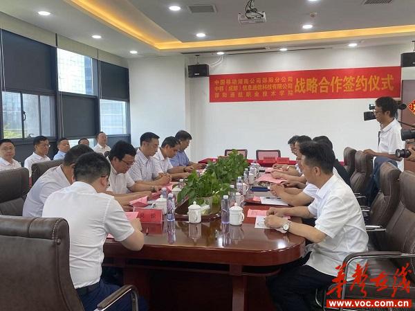 微信图片_20250716153953.jpg