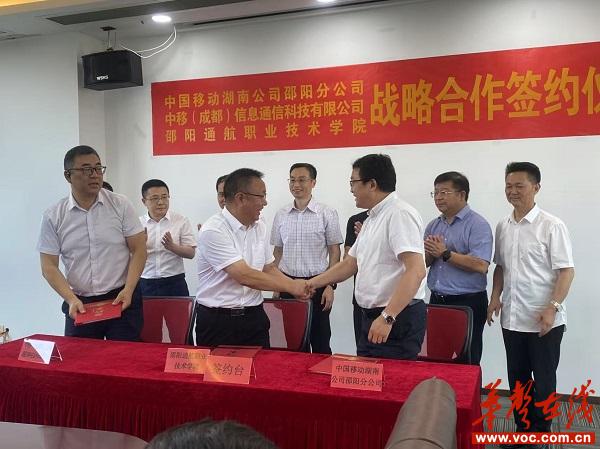 微信图片_20250716154014.jpg