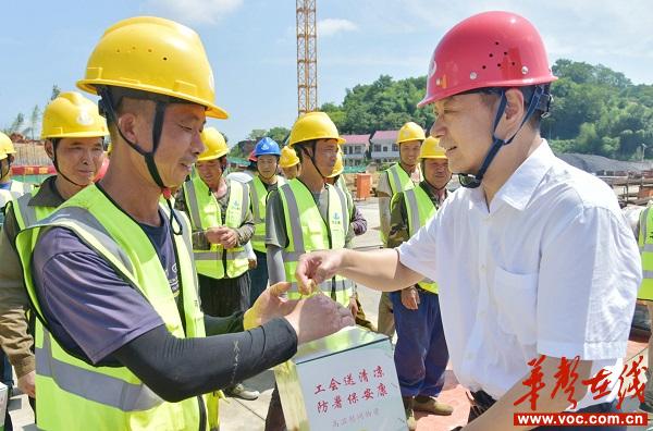 微信图片_20250716160552.jpg