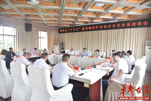 微信图片_20250718163937.jpg