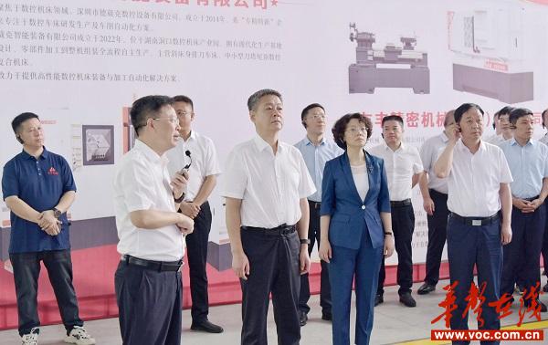 微信图片_20250728114704.jpg