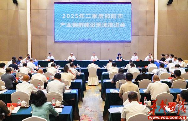 微信图片_20250817165025.jpg