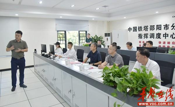 微信图片_20250821091656.jpg