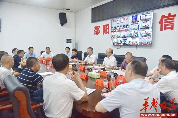 微信图片_20250902084329.jpg
