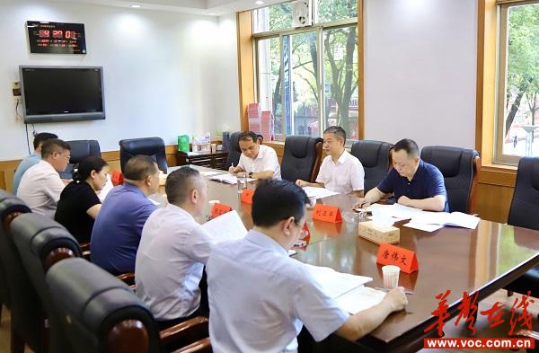 微信图片_20250908100938.jpg