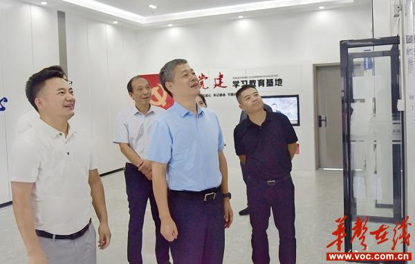 微信图片_20250910161841.jpg