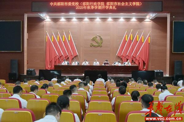 微信图片_20250916164258.jpg