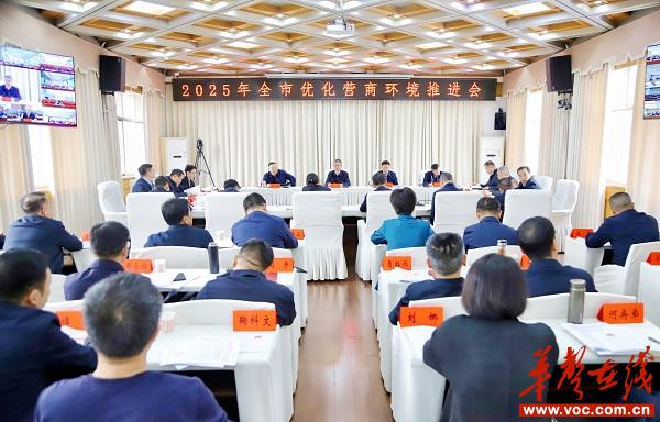 1761746285462632.jpg 微信图片_20251029215645.jpg