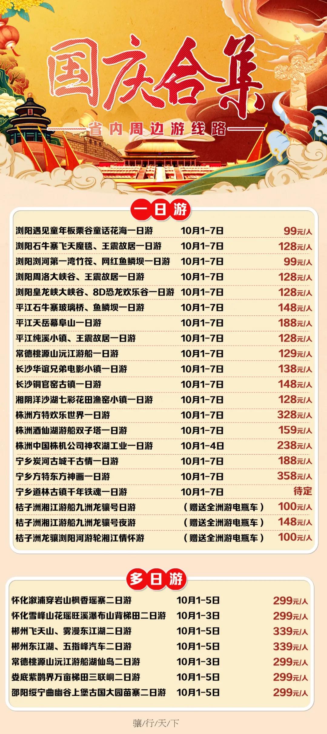 111.jpg