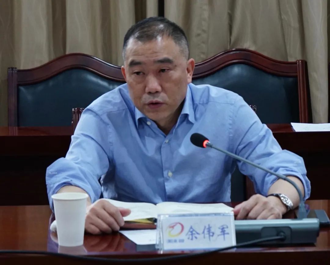 龙骧集团召开会议对安全生产工作再安排再部署