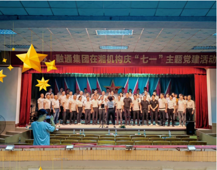 567890.png 567890.png