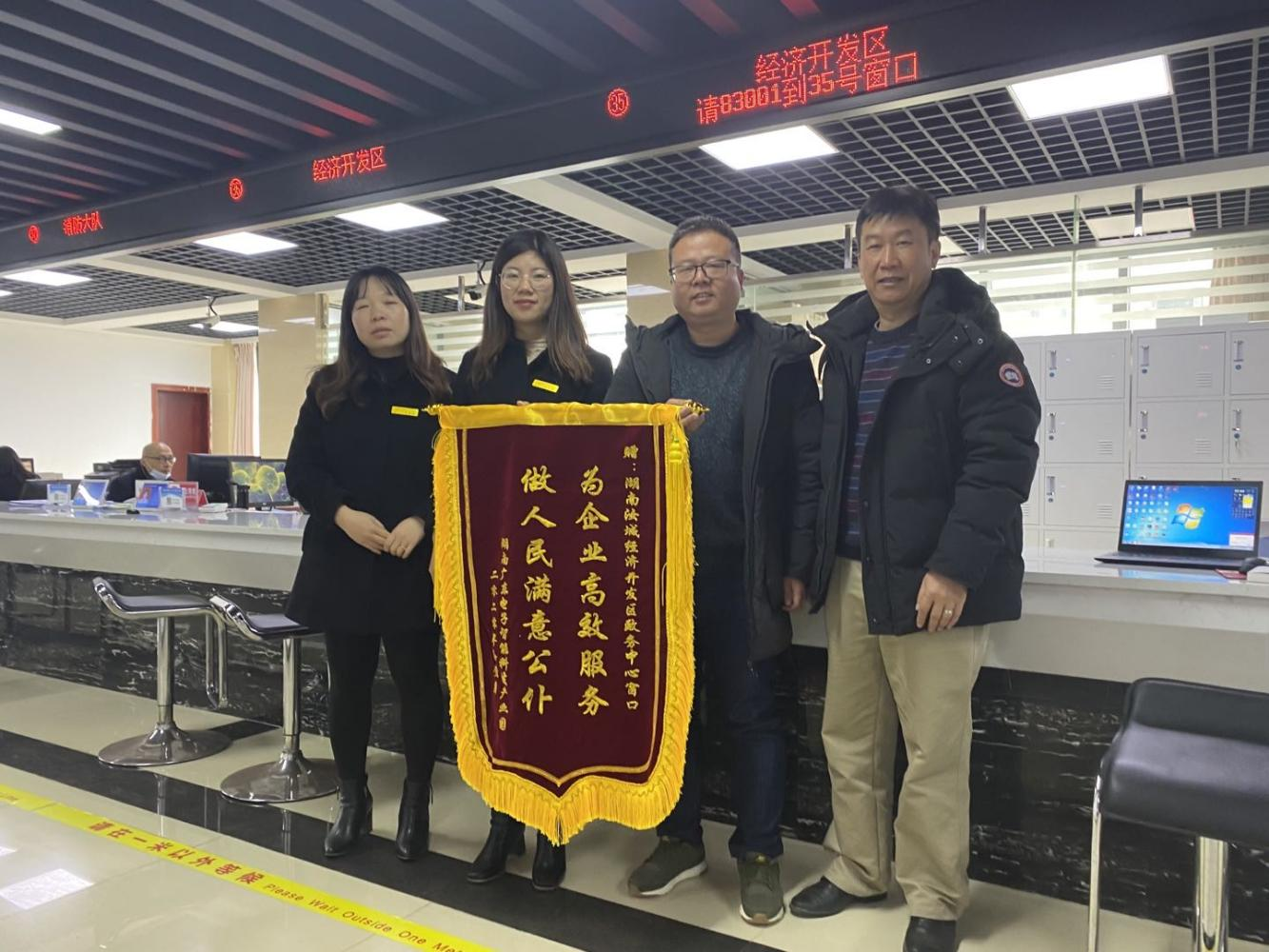 图片2.png 图片2.png