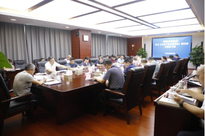 湖南发展集团扎实开展“六个一” “党风廉政教育周”活动