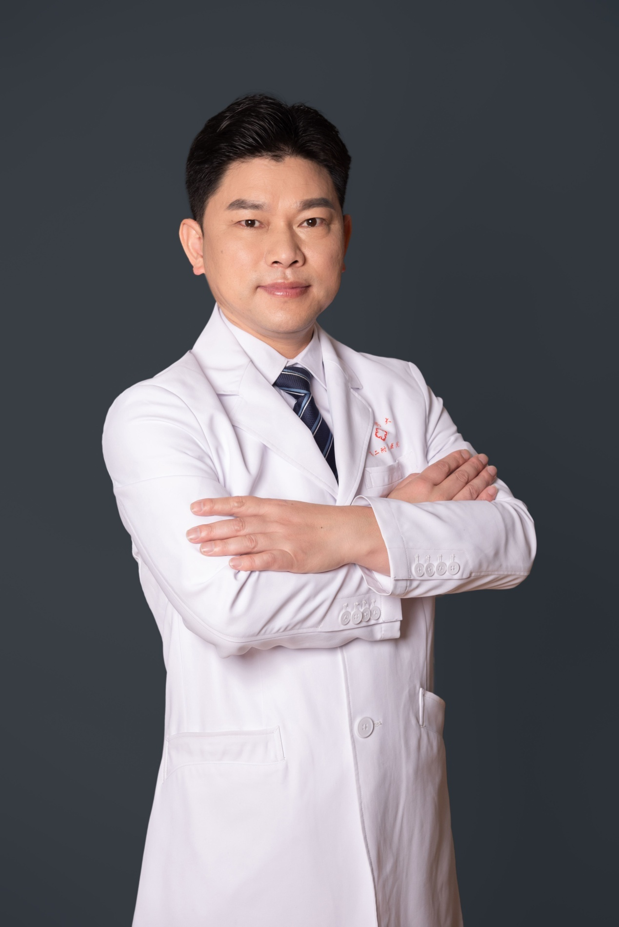 包含北京大學第六醫院、一站式解決您就醫黃牛票販子號販子一個電話的詞條