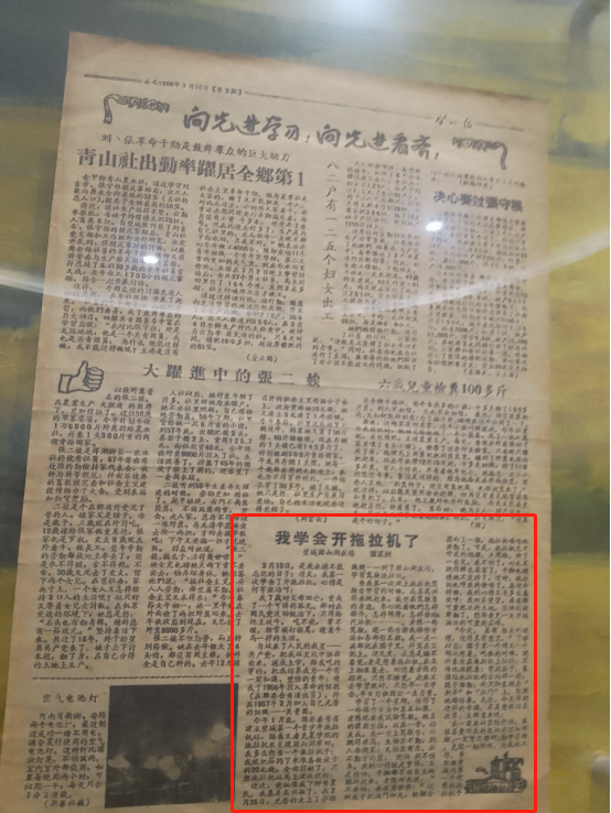 图片7.png