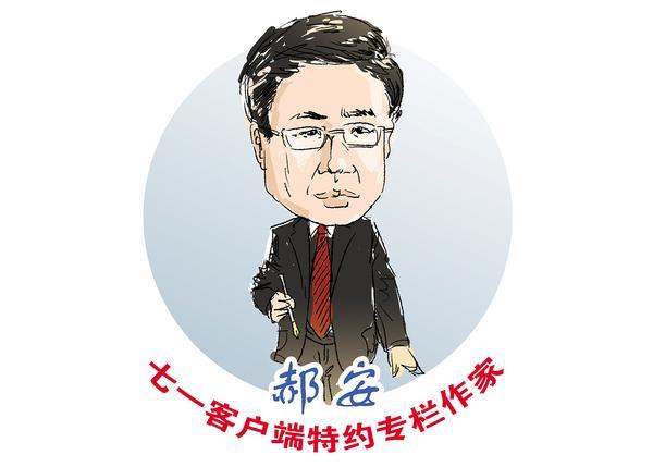 微信图片_20230405101818.jpg 微信图片_20230405101818.jpg