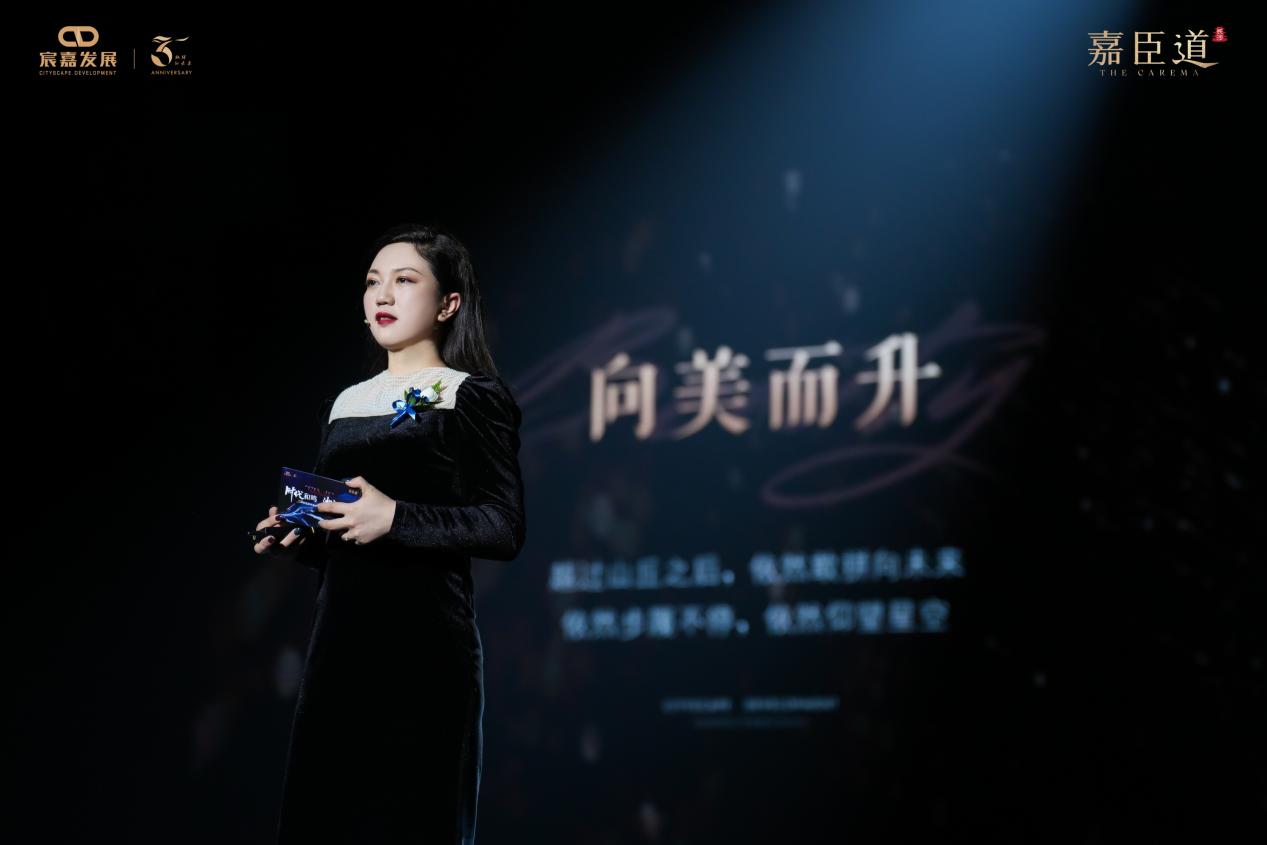 嘉臣道的这场IMAX视听盛宴,又将会“一声激起千层浪”! - 融媒聚焦 - 新湖南