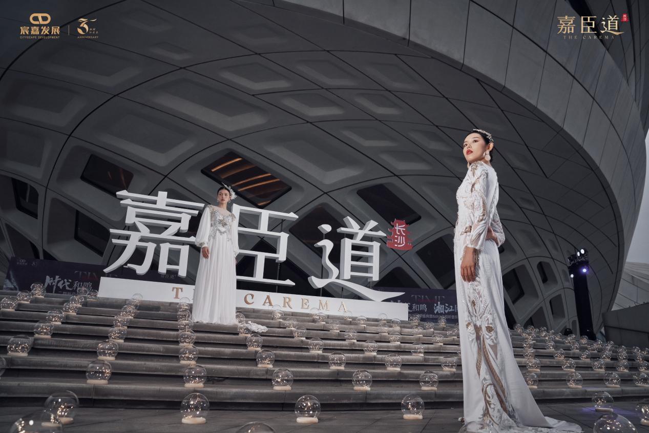 嘉臣道的这场IMAX视听盛宴，又将会“一声激起千层浪”！ - 融媒聚焦 - 新湖南