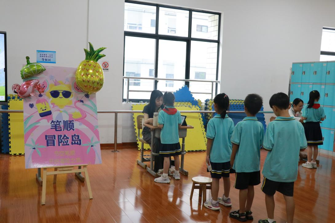 图片6.png 图片6.png