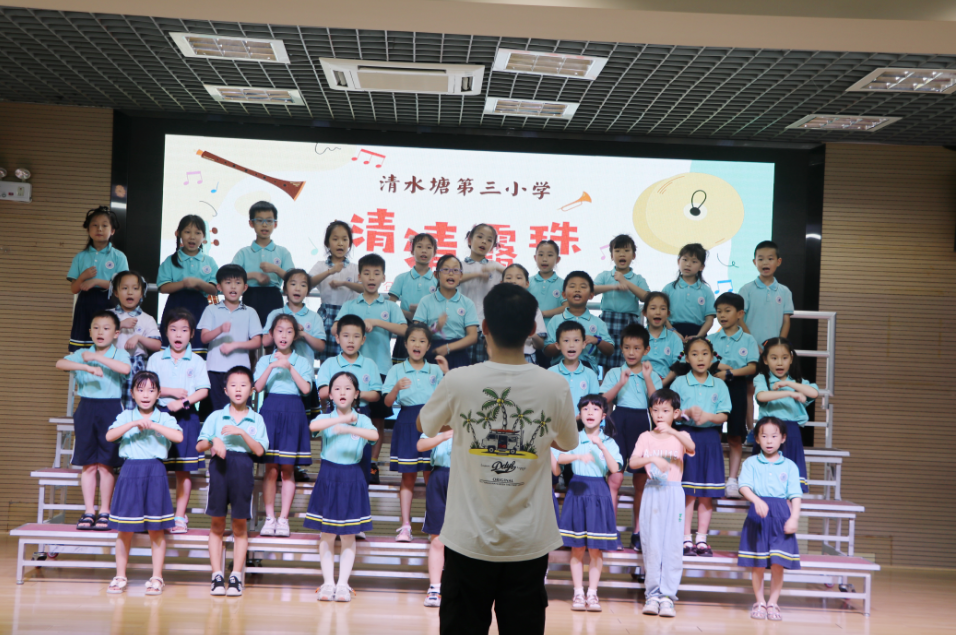 开福区清水塘第三小学唱起来奏起来艺起开心向未来