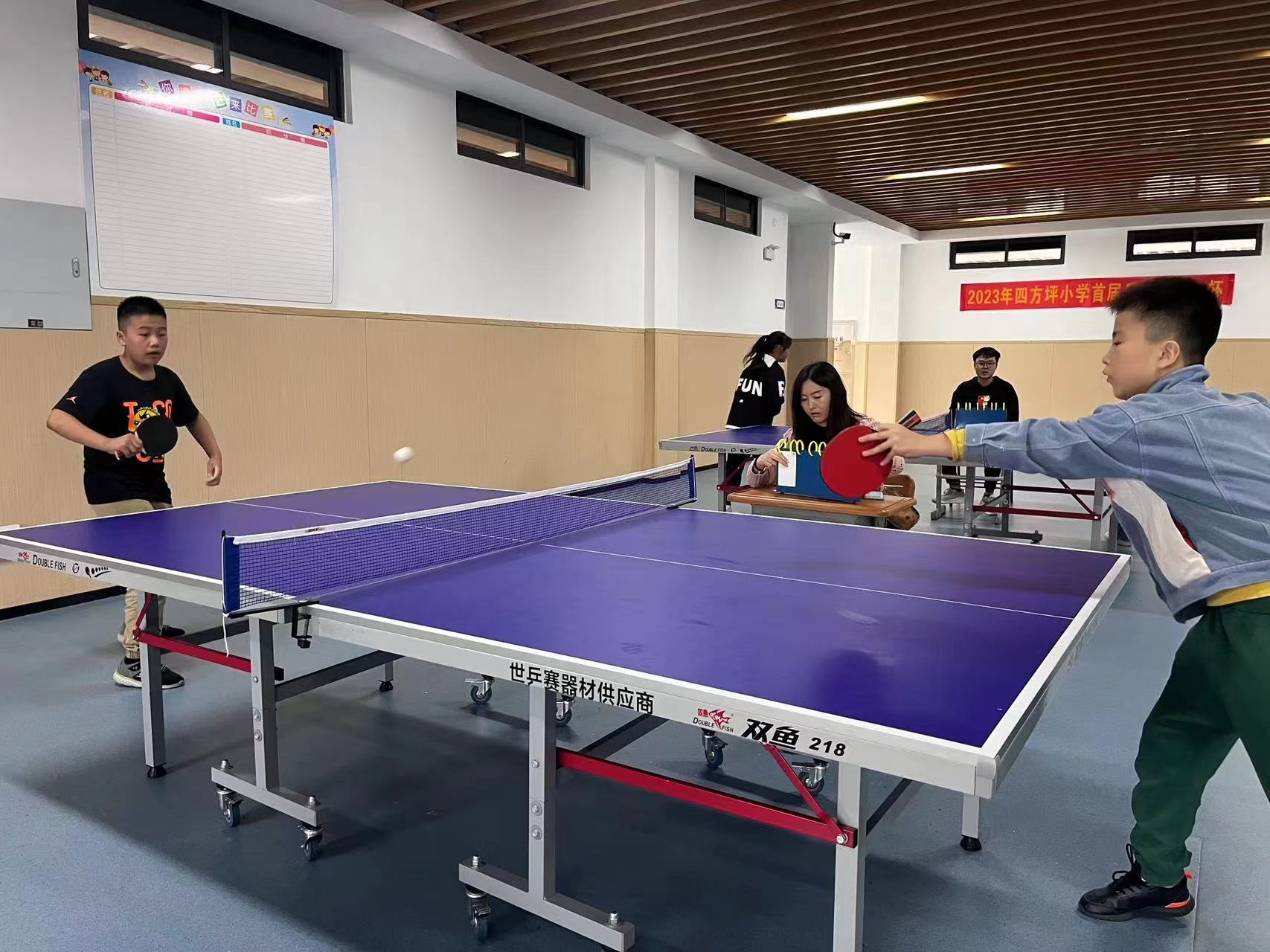 348名运动员参赛 2023四方坪小学首届乒乓球赛火热开赛