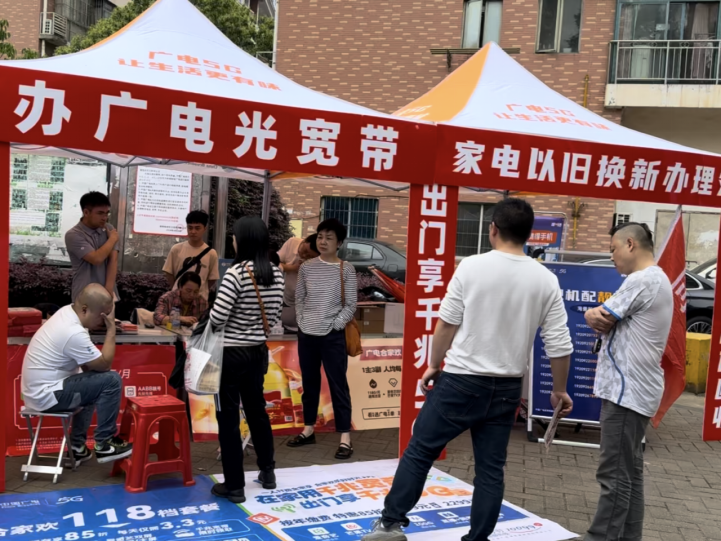 图片33.png