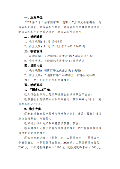 图片31.png