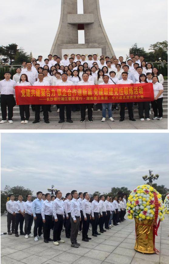 图片36.png