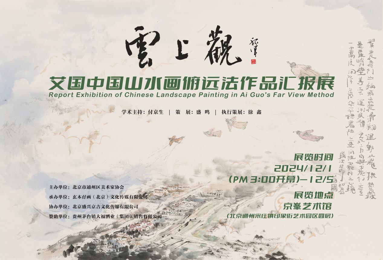 图片8.png