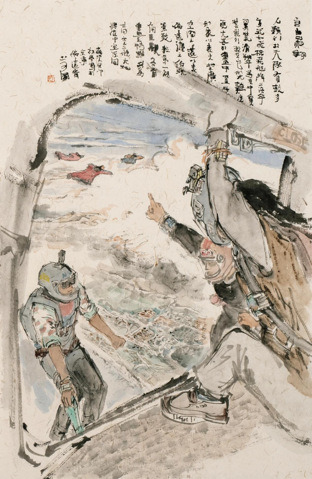 图片13.png