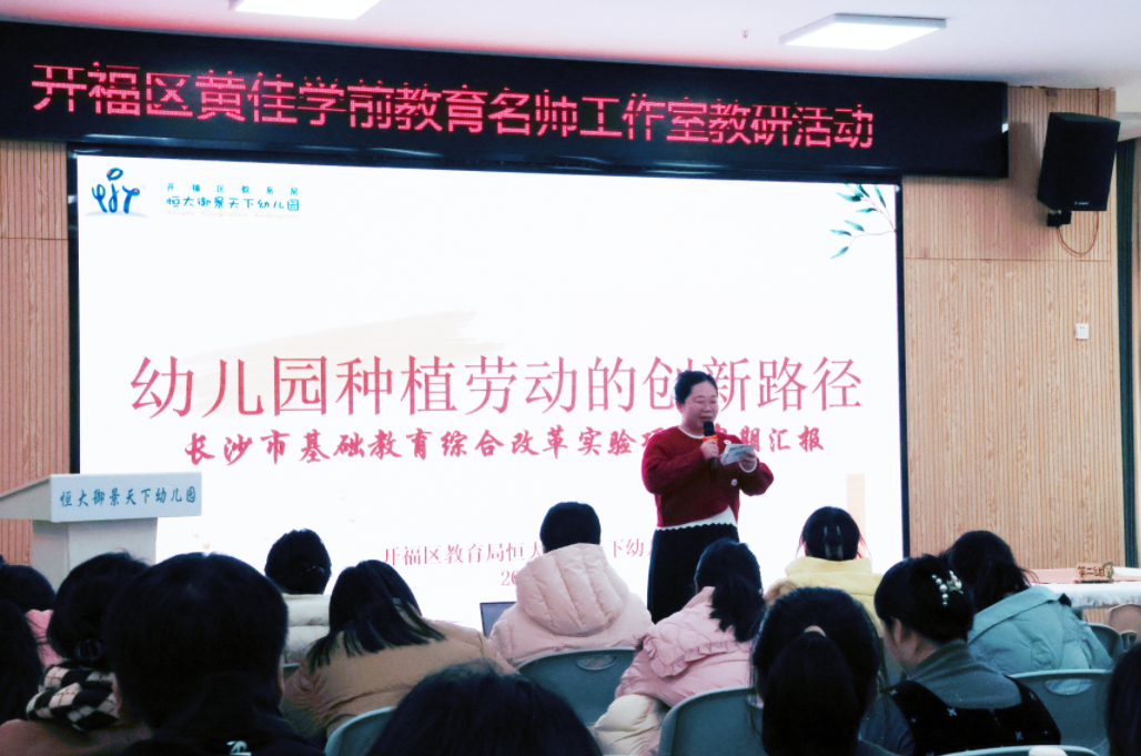 微信图片_20241225105002.png
