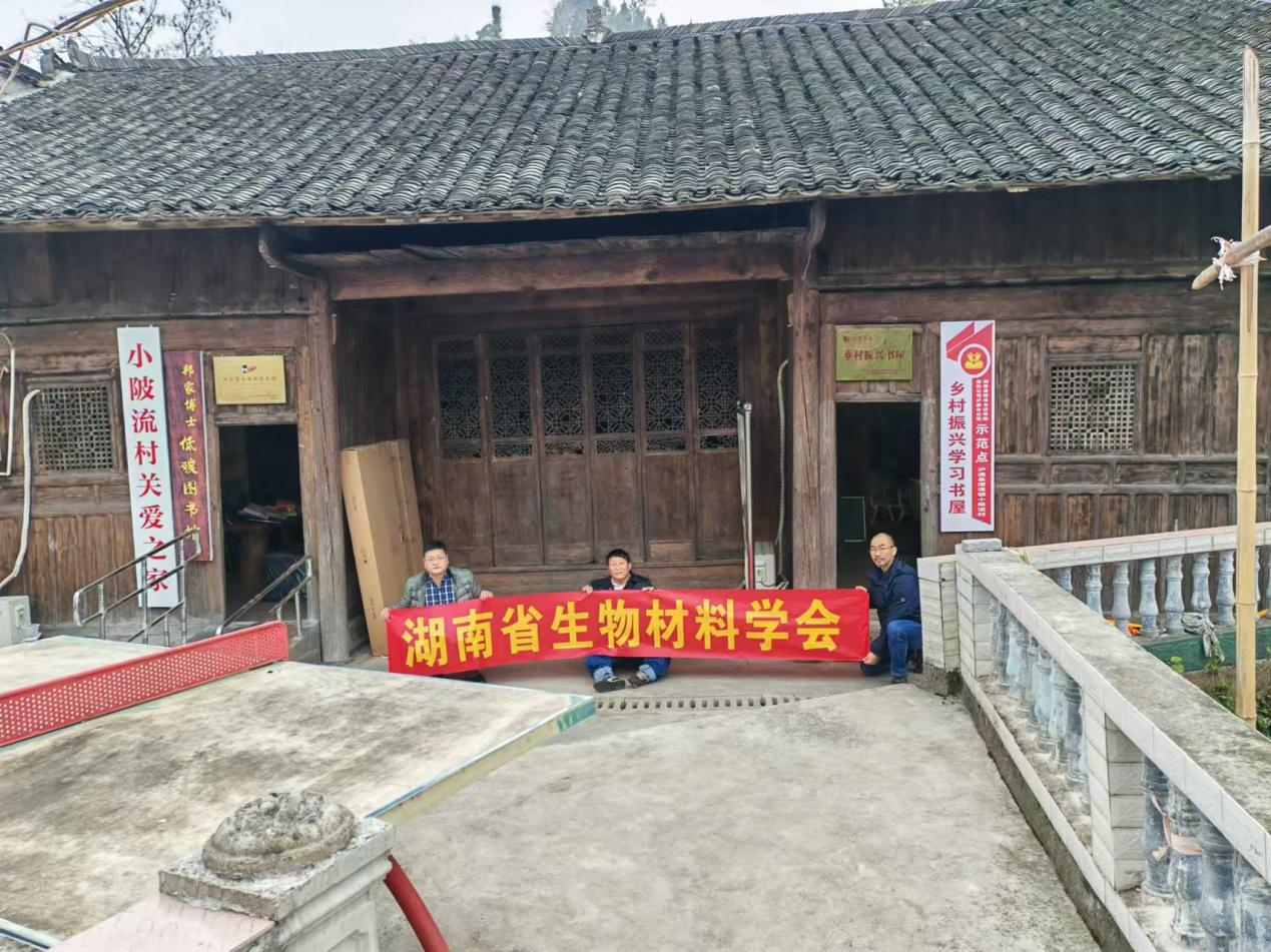 图片8.png