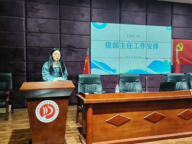 图片18.png