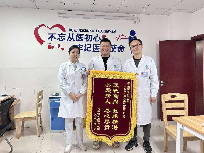 圖片9.png