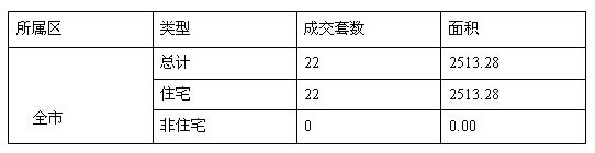 QQ截图20150304204614.jpg