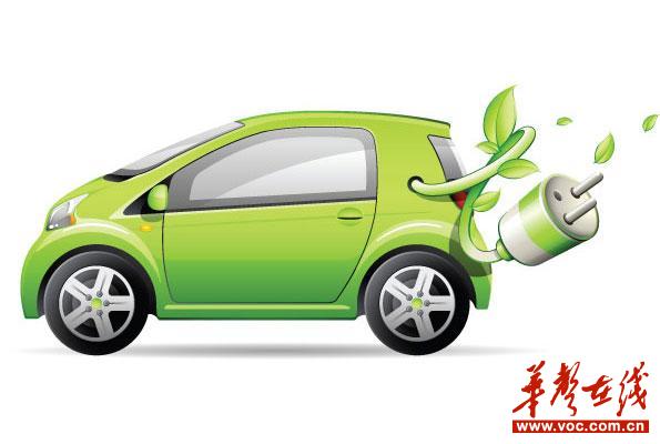 中国成新能源汽车最大市场 预计2020年达145万辆