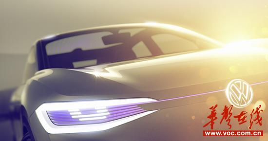 剑指特斯拉 大众首款全电动概念车将亮相上海车展