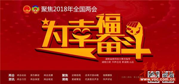 微信图片_20180313144534_副本.jpg