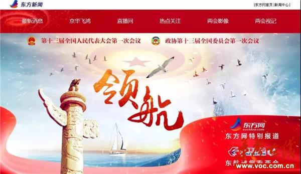 微信图片_20180313144500_副本.jpg