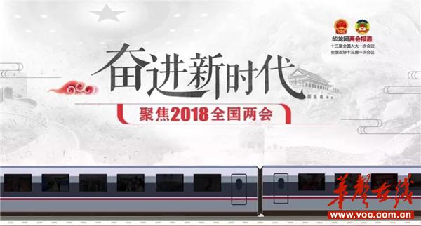 微信图片_20180313144505_副本.jpg