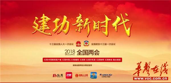 微信图片_20180313144508_副本.jpg