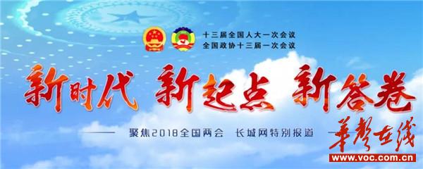 微信图片_20180313144513_副本.jpg