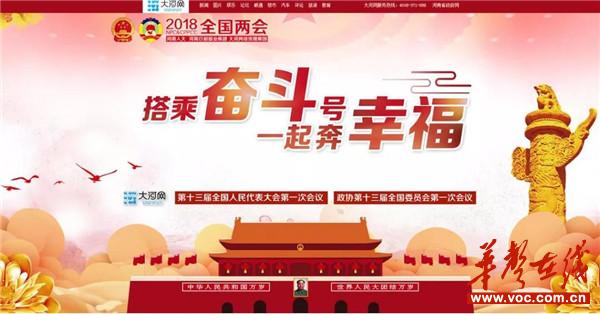 微信图片_20180313144521_副本.jpg