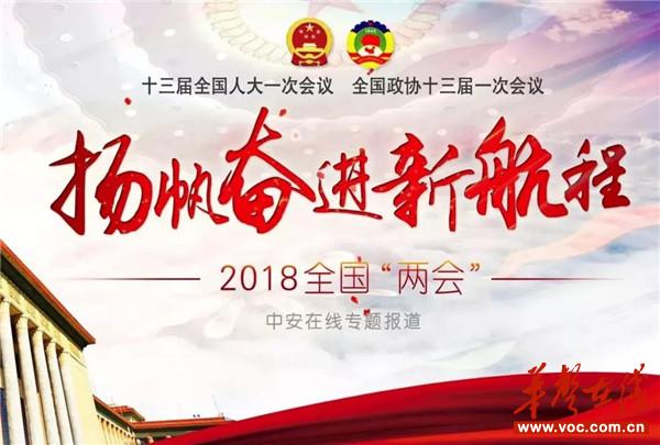 微信图片_20180313144525_副本.jpg