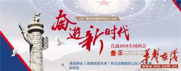 微信图片_20180313144530_副本.jpg