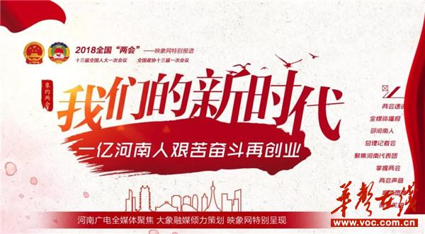 微信图片_20180313144538_副本.jpg