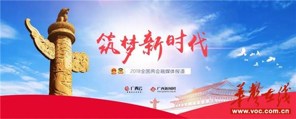 微信图片_20180313144542_副本.jpg