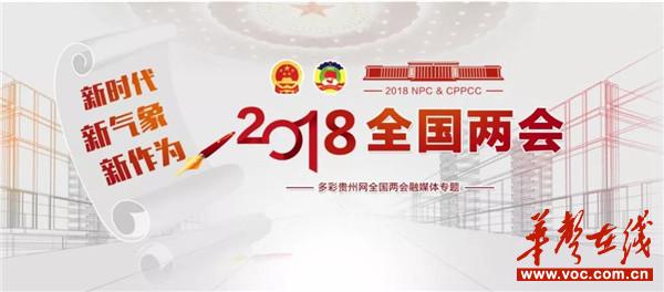 微信图片_20180313144546_副本.jpg